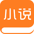 书香全本免费小说