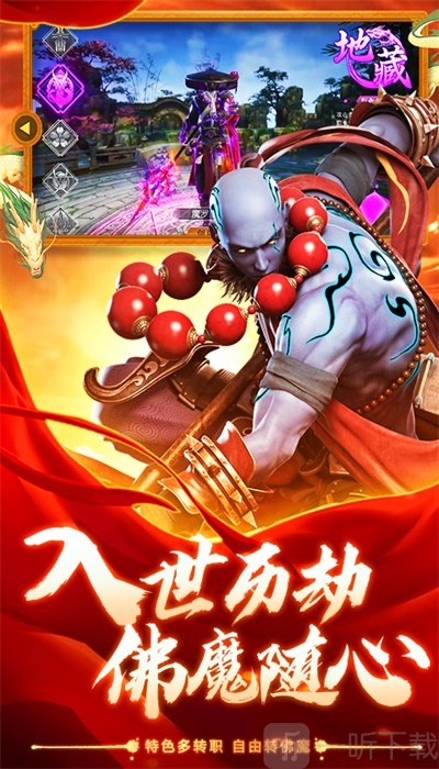 九天尘缘