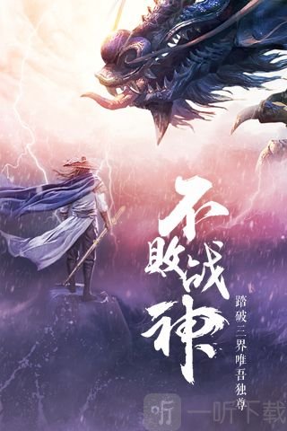 九州青云剑