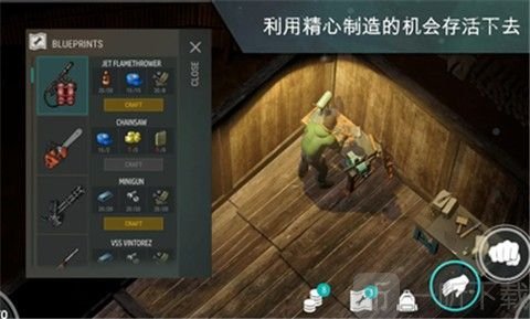 呼救讯号