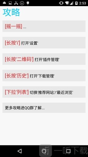 多多猫