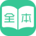 txt全本免费全电子书