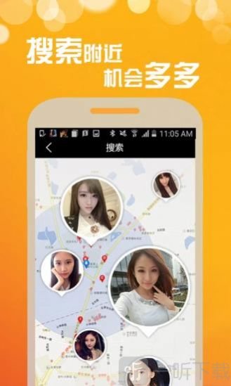 梦露交友