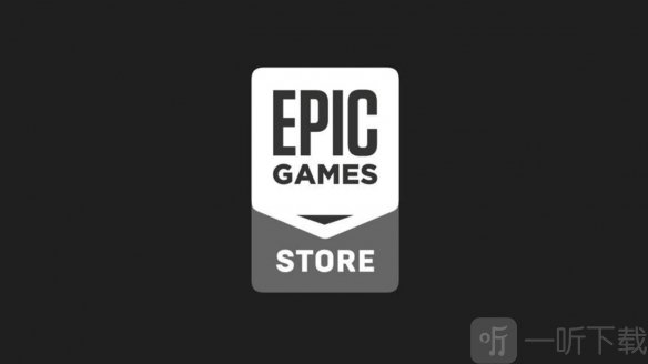GOG將與Epic 獨占游戲將互通