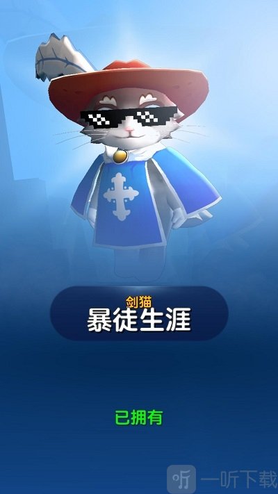 弓箭手死了唯有勇者的我出战