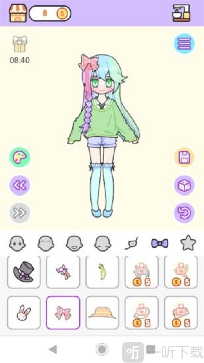粉彩女孩换装