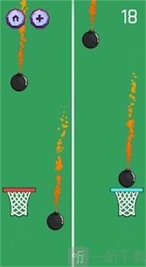 BombBasket
