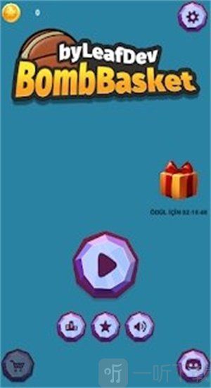 BombBasket
