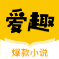 name