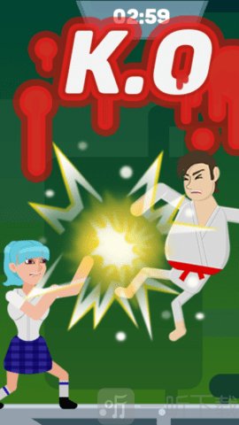玩偶疯狂格斗