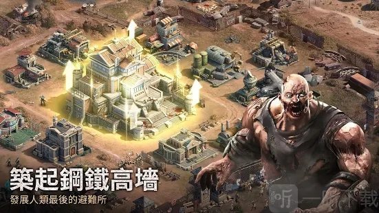 谜题与生存