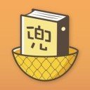 网兜小说app