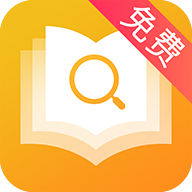 极搜小说app