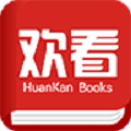 欢看小说安卓版