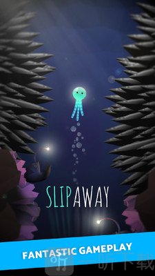 深海狂奔