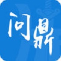 问鼎小说