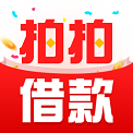 拍拍借款
