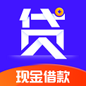 现金借款借钱
