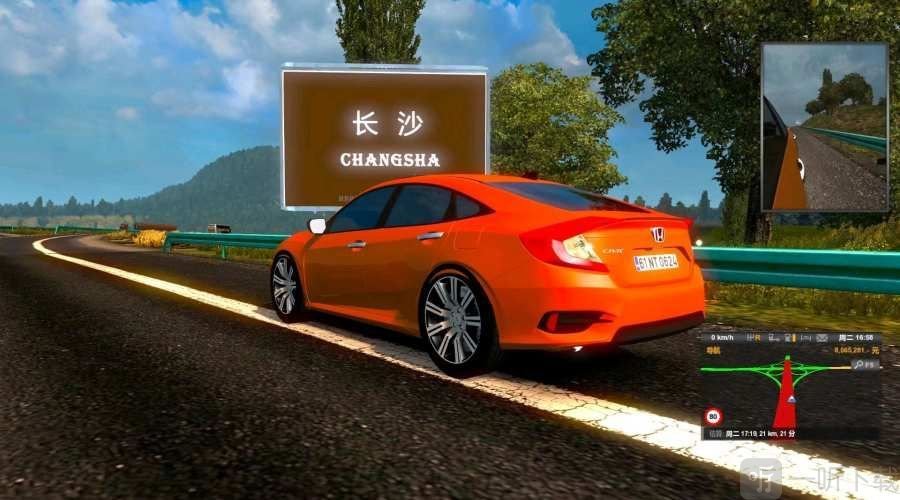遨游中国2模拟小轿车