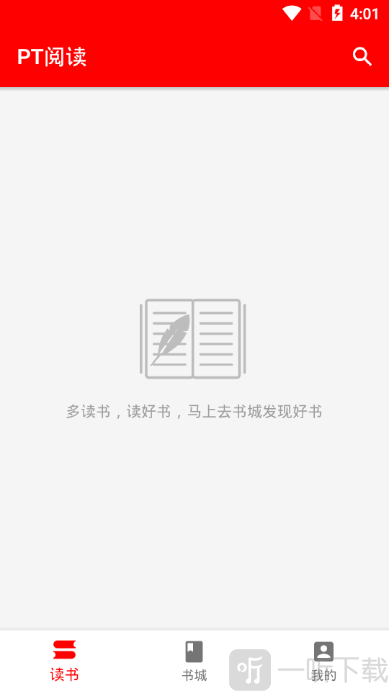 PT阅读