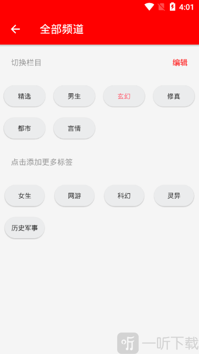 PT阅读
