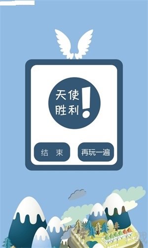 狼人之夜