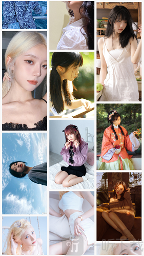 Girl图