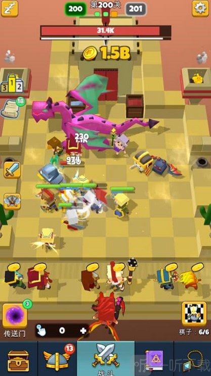 放置自走棋