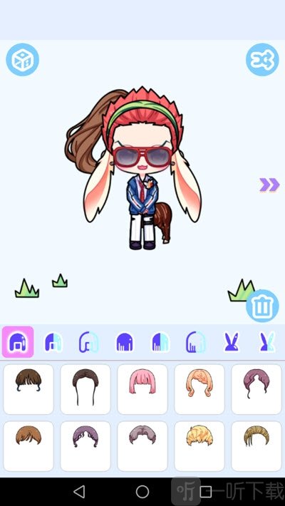 欧巴欧尼萌拼