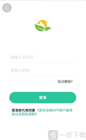 新余生鲜