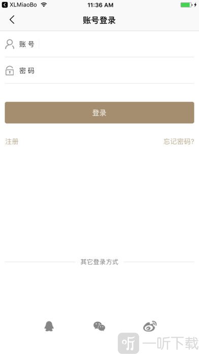 全民啃书