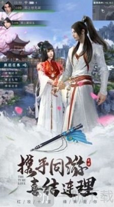 太古青云令