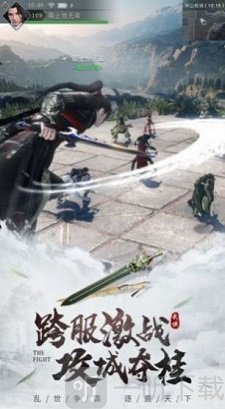 太古青云令