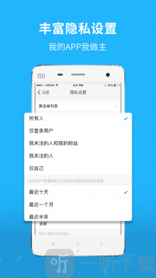 新郑网