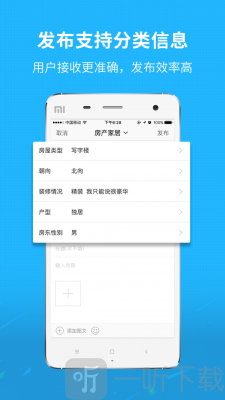新郑网