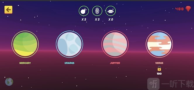 火星探测器