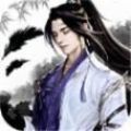 剑意凌虚