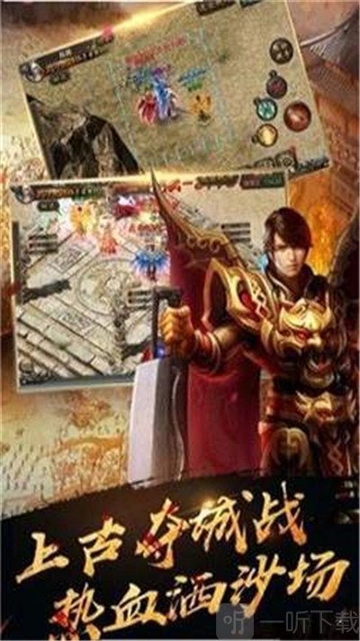 金牛玉兔传奇