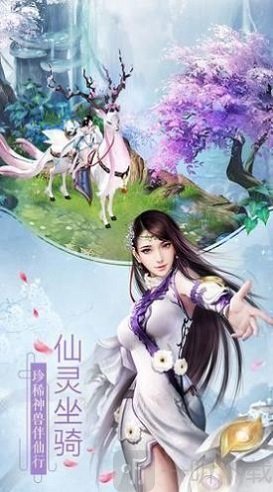 天界之尊