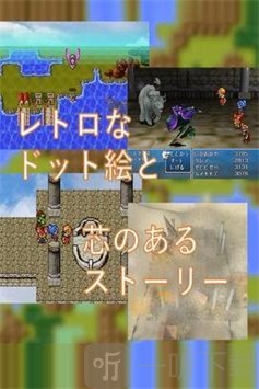 月亮眼泪2