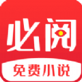 name
