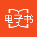 电子书免费神器