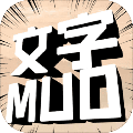 书剑群侠传