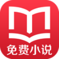 快马追书免费版