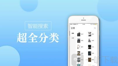海棠书屋自由小说