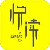 爱尚阅读app