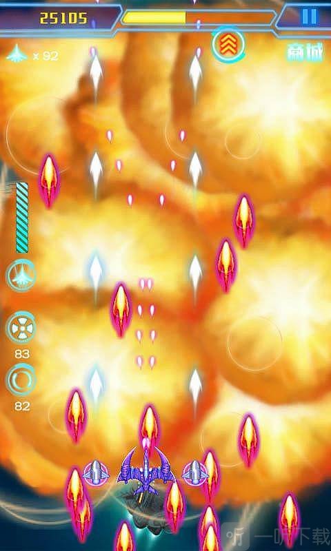 太空银河之星