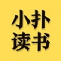 name