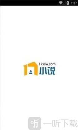 亿起小说app