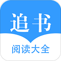 快追书